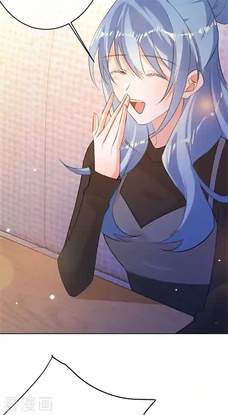 以婚之名第86话 安听暖的威胁