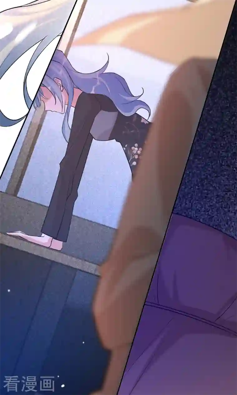 以婚之名第86话 安听暖的威胁