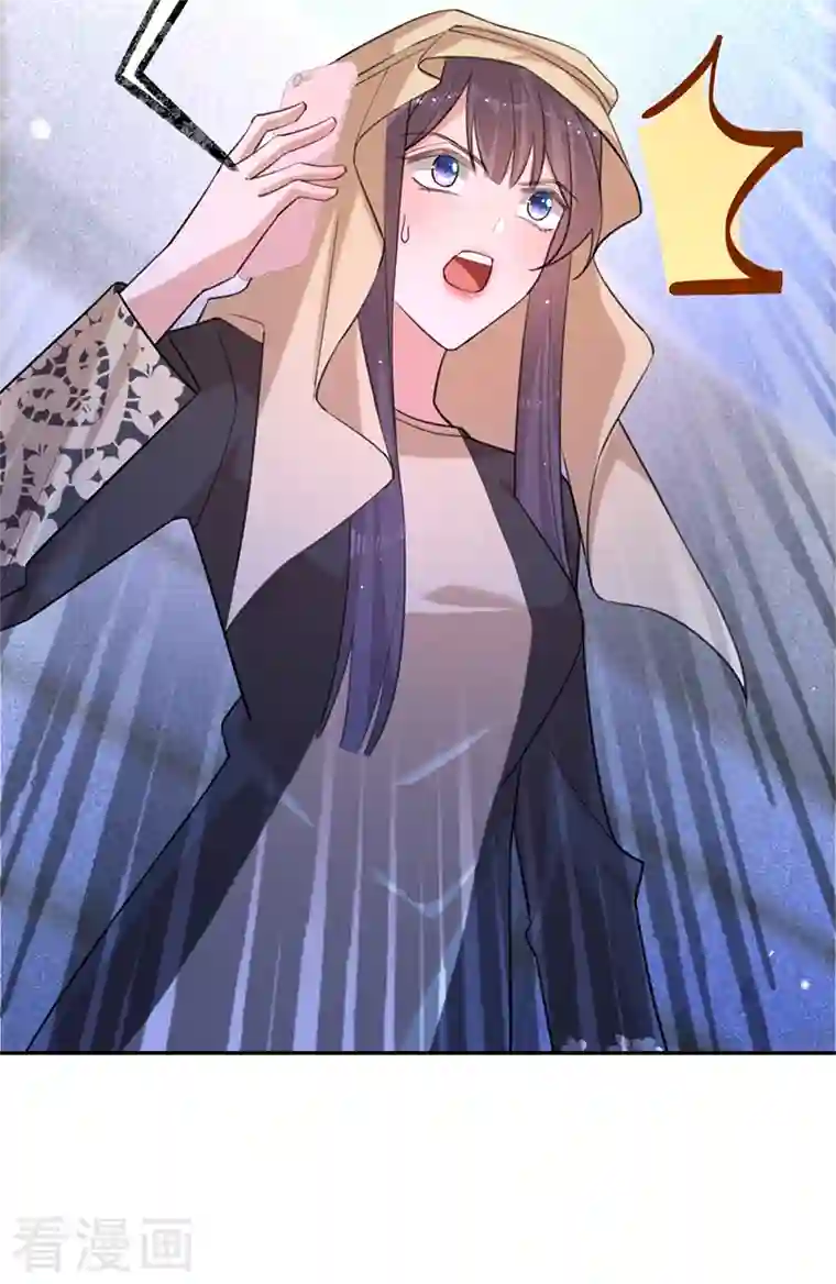 以婚之名第86话 安听暖的威胁