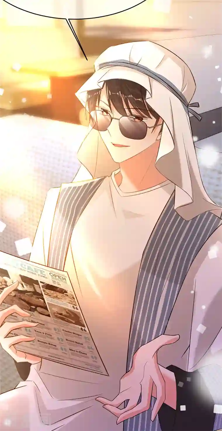 以婚之名第86话 安听暖的威胁