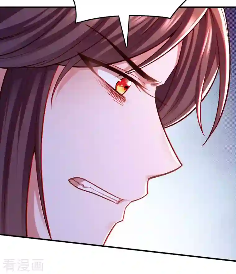 我在后宫当大佬第102话 必须找到你