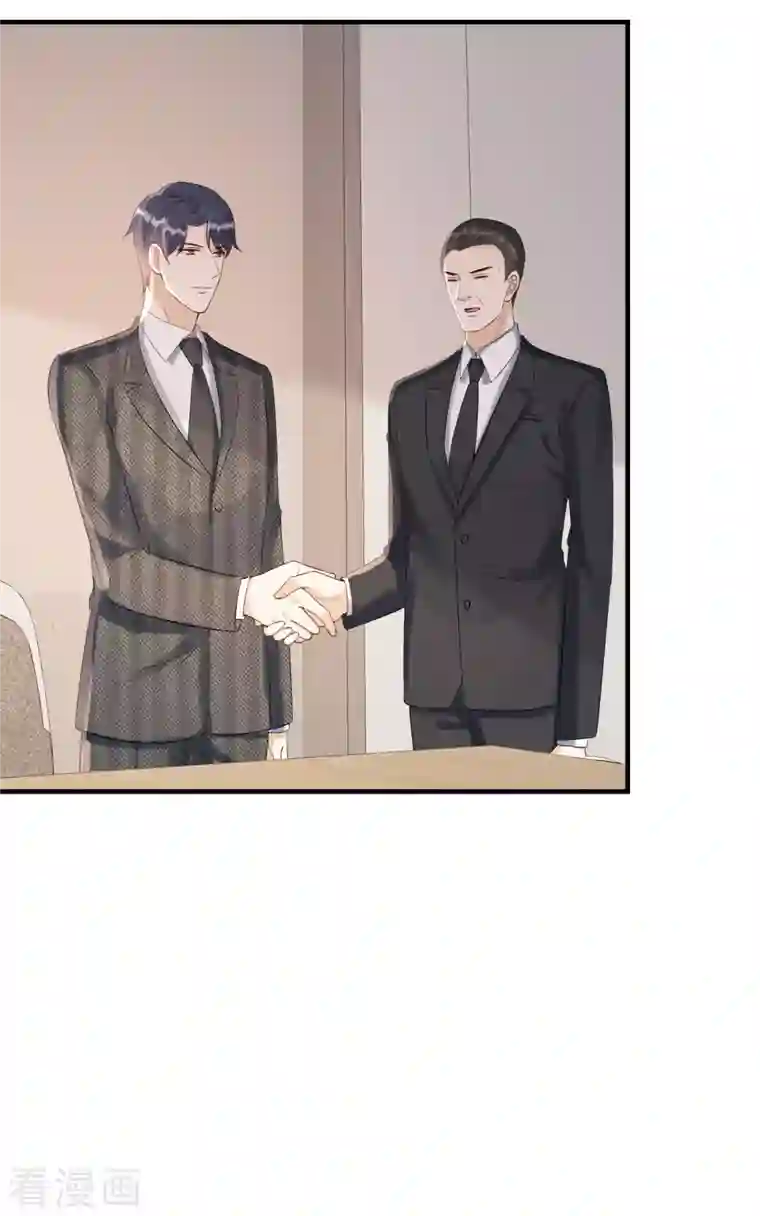 分手进度99第94话 机缘巧合