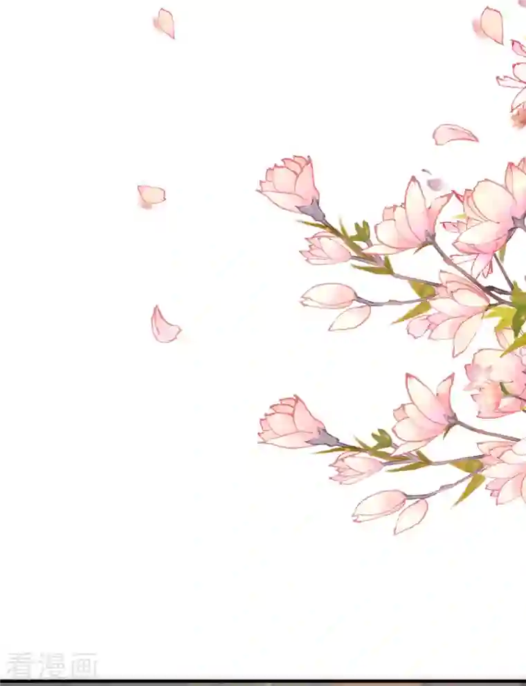 分手进度99第94话 机缘巧合