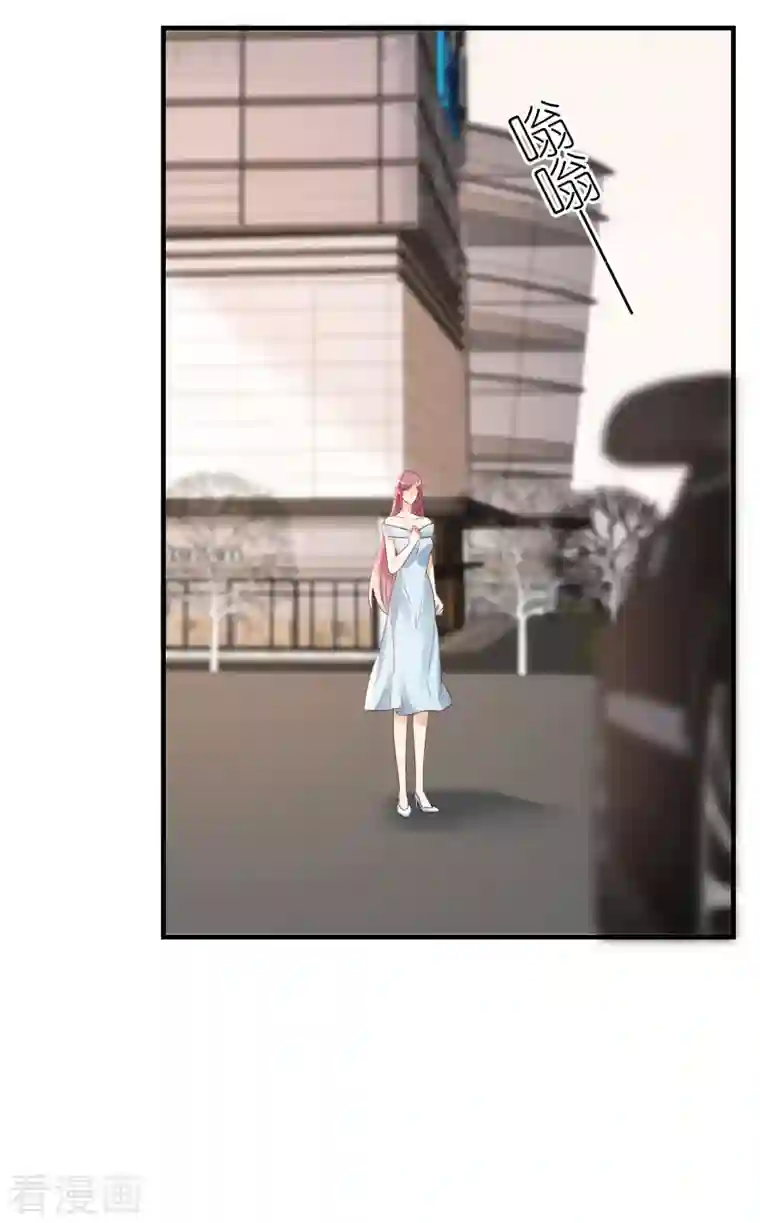 分手进度99第94话 机缘巧合