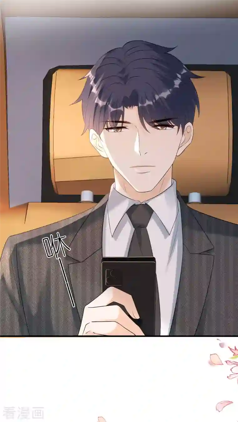 分手进度99第94话 机缘巧合