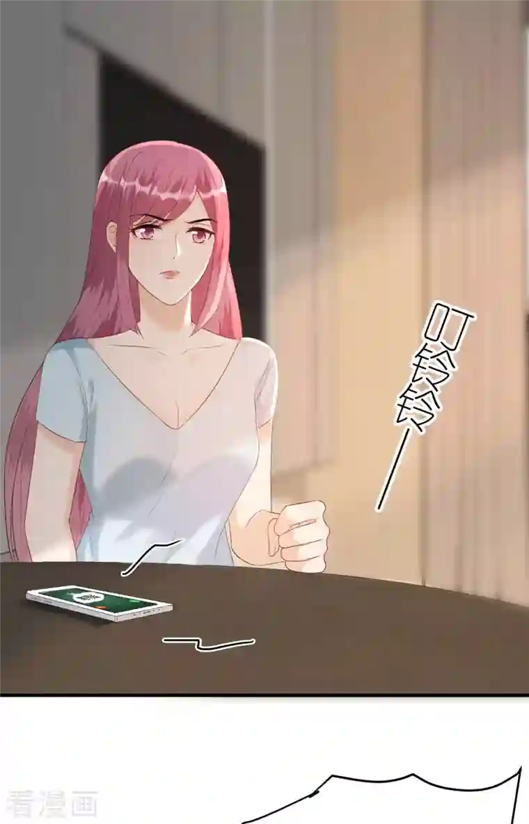 分手进度99第94话 机缘巧合