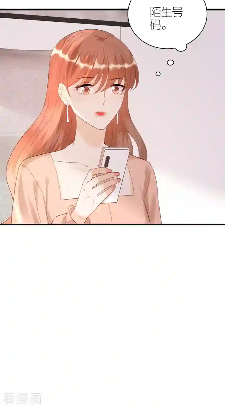 分手进度99第94话 机缘巧合