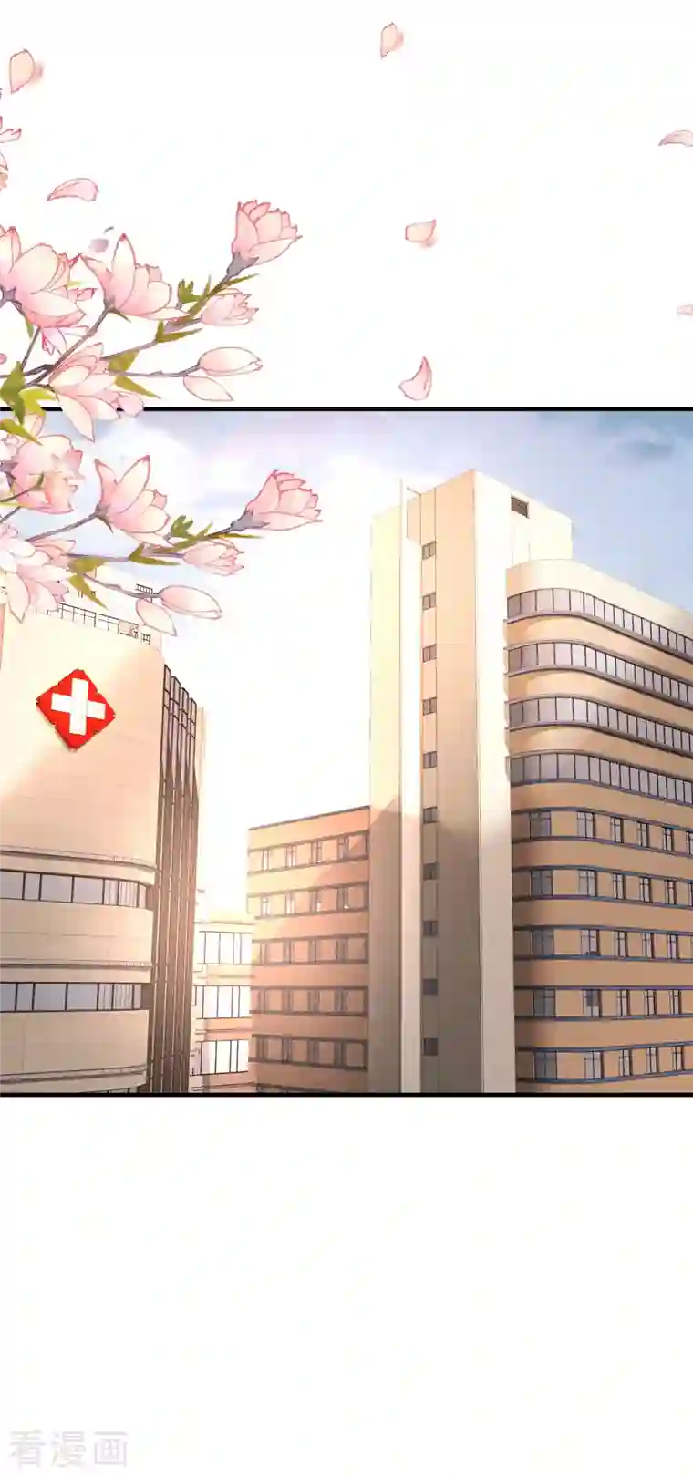 分手进度99第95话 左右为难