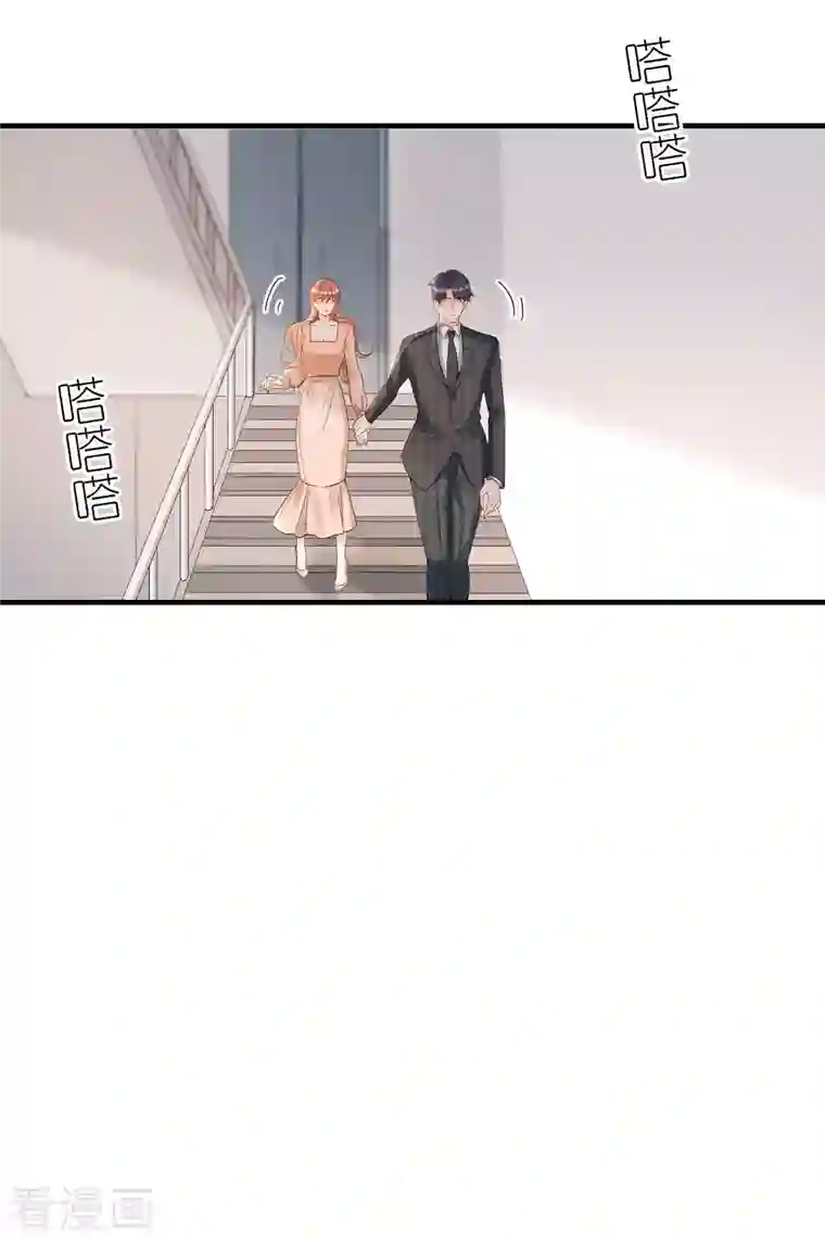 分手进度99第95话 左右为难