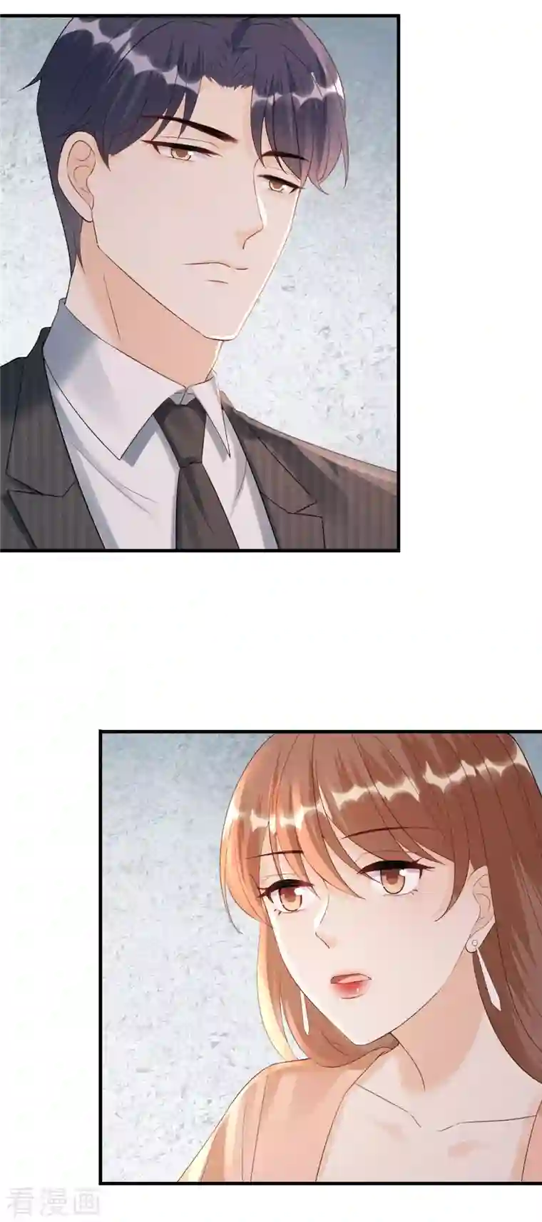 分手进度99第95话 左右为难