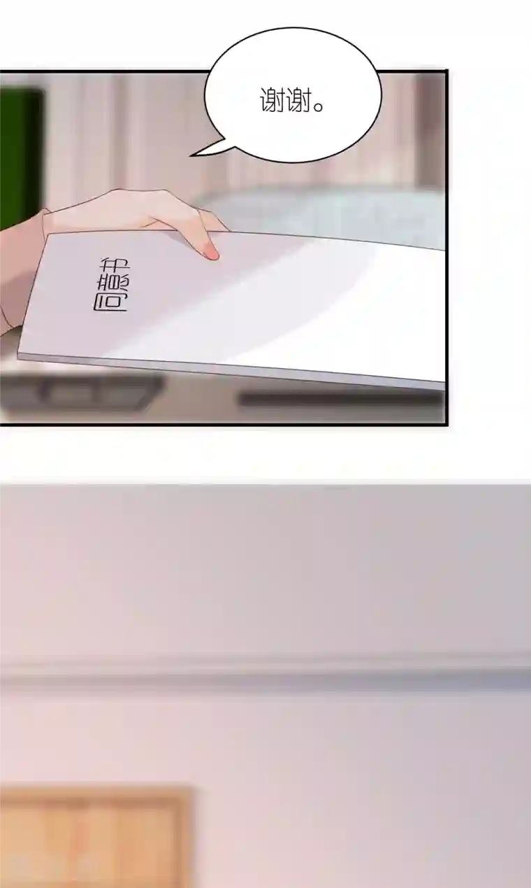 分手进度99第95话 左右为难