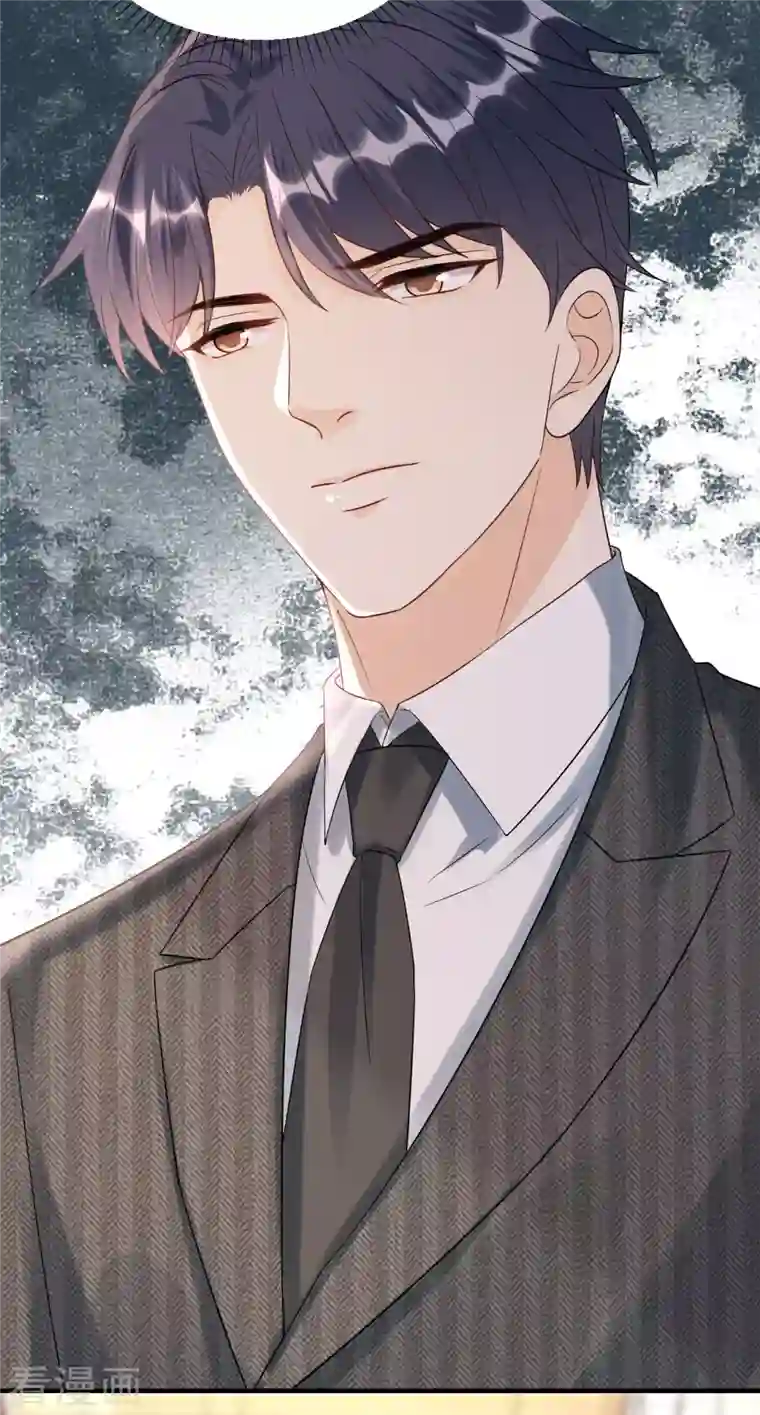 分手进度99第95话 左右为难