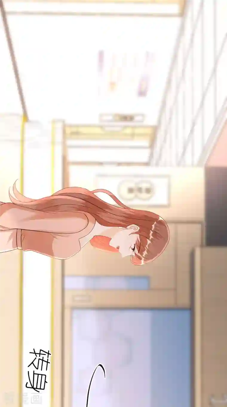 分手进度99第95话 左右为难