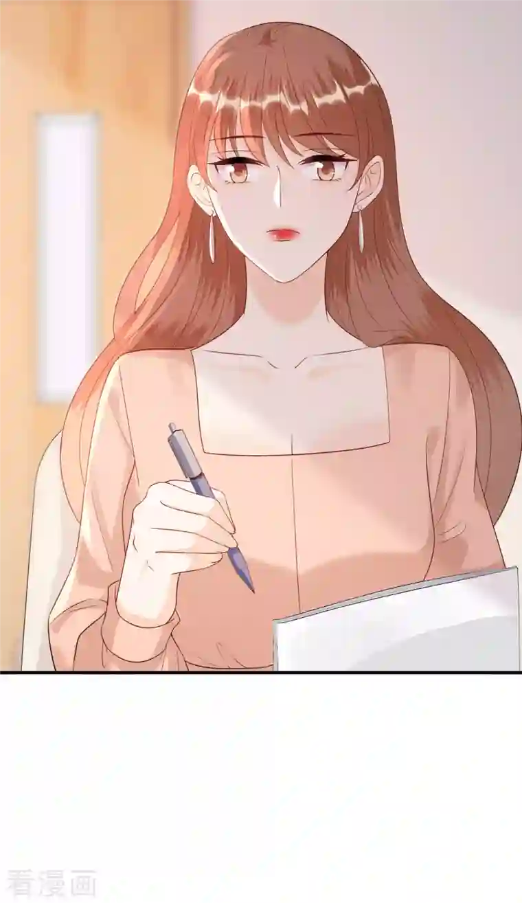 分手进度99第95话 左右为难