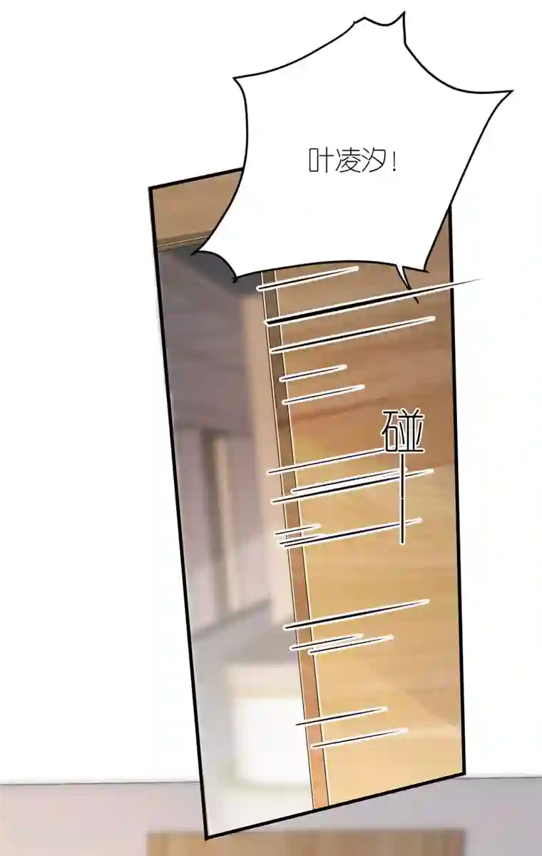 分手进度99第95话 左右为难