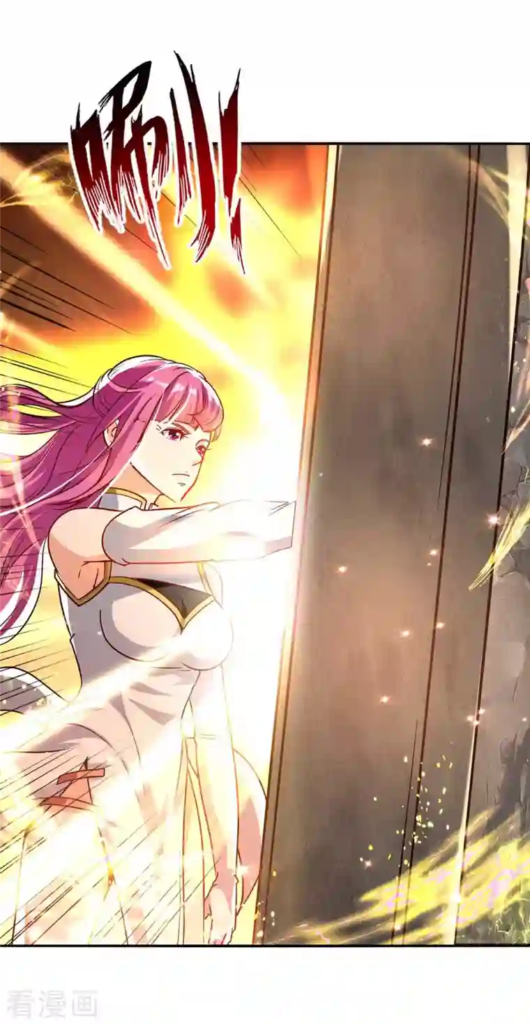 逆天至尊第87话 争夺弟子