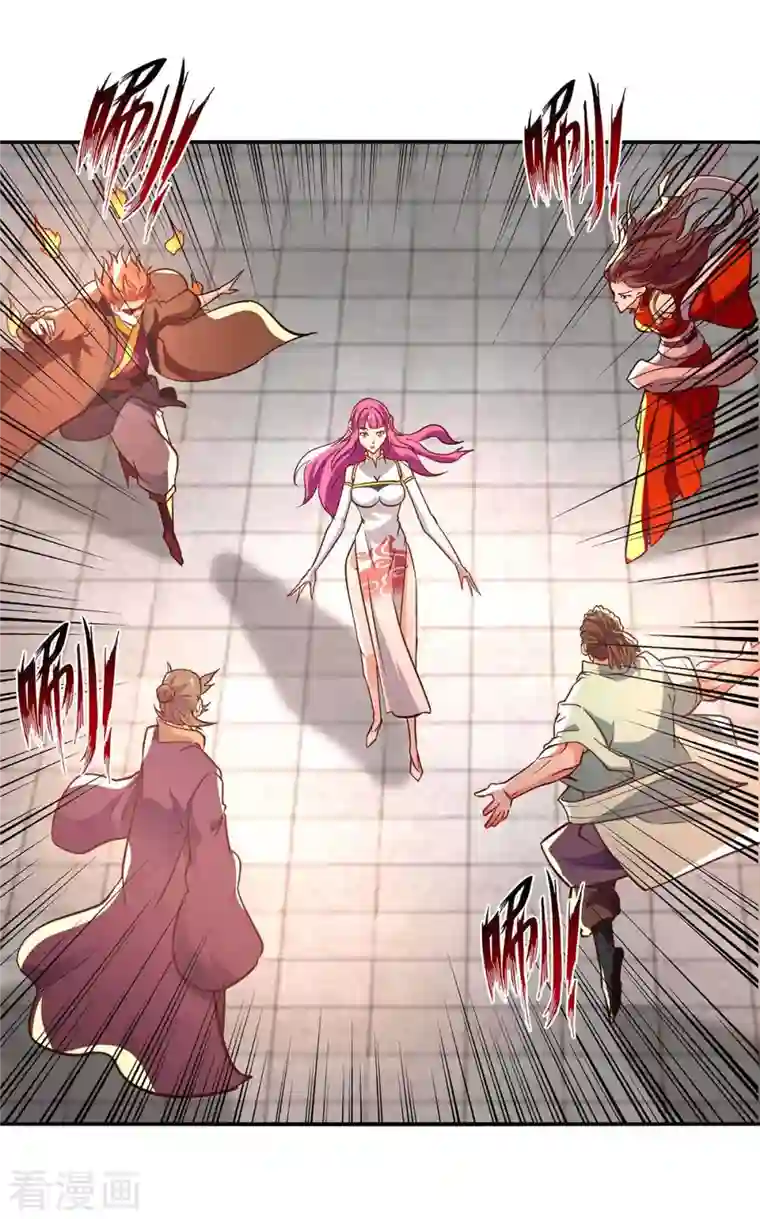 逆天至尊第87话 争夺弟子