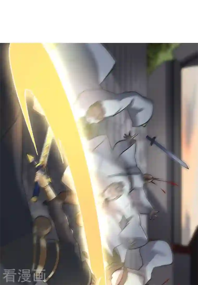 一剑独尊第145话 仓木学院的末日