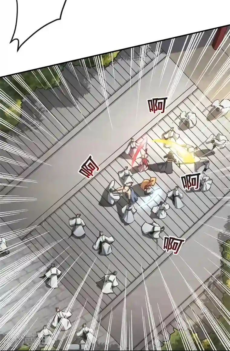 一剑独尊第145话 仓木学院的末日