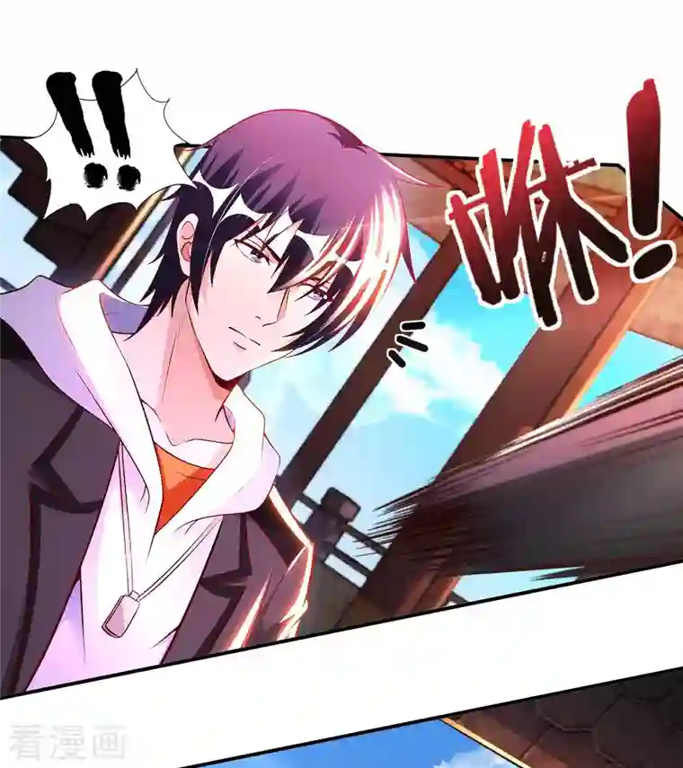 我的师傅是神仙第69话 无情VS叶武