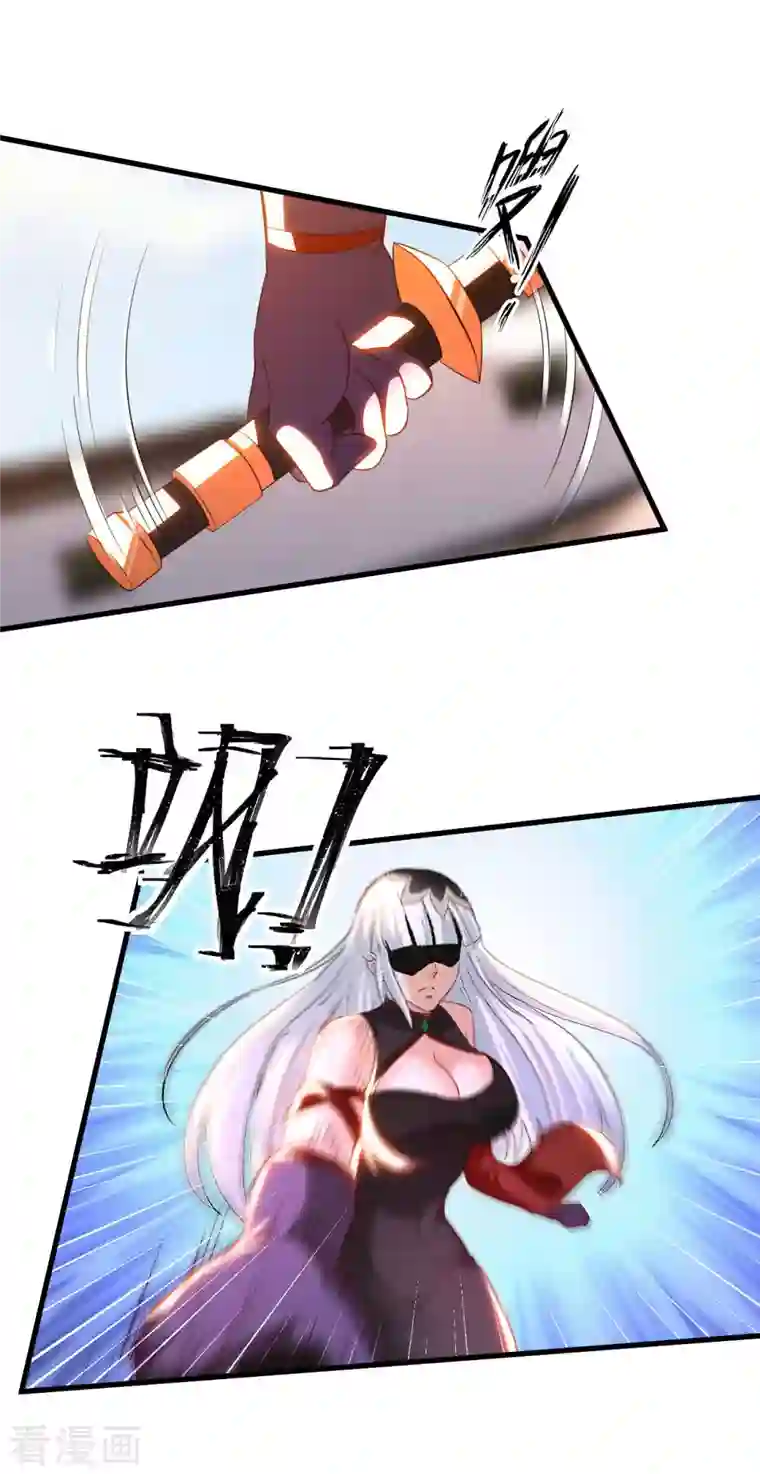 我的师傅是神仙第69话 无情VS叶武