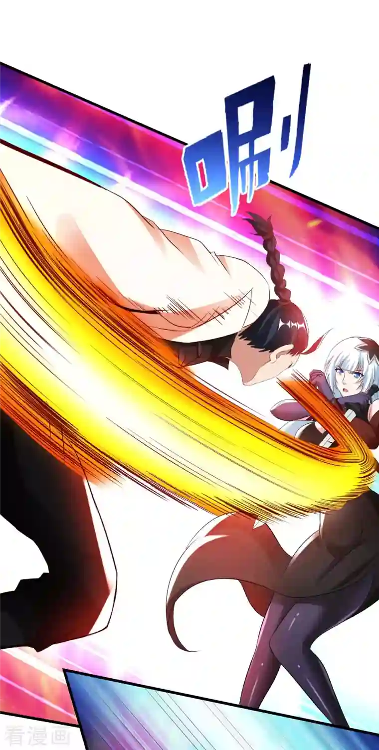 我的师傅是神仙第70话 演武