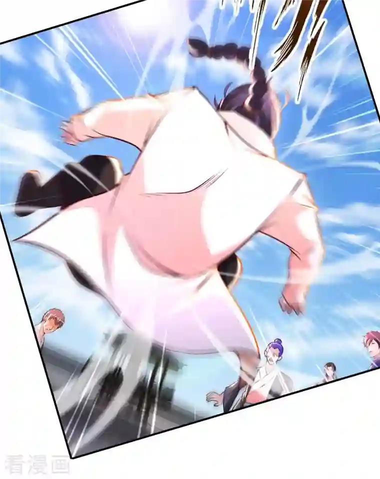 我的师傅是神仙第70话 演武