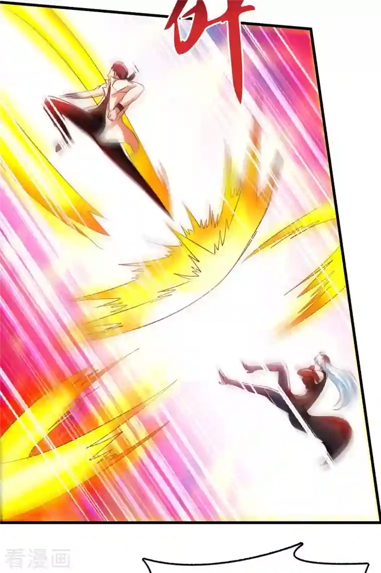 我的师傅是神仙第70话 演武