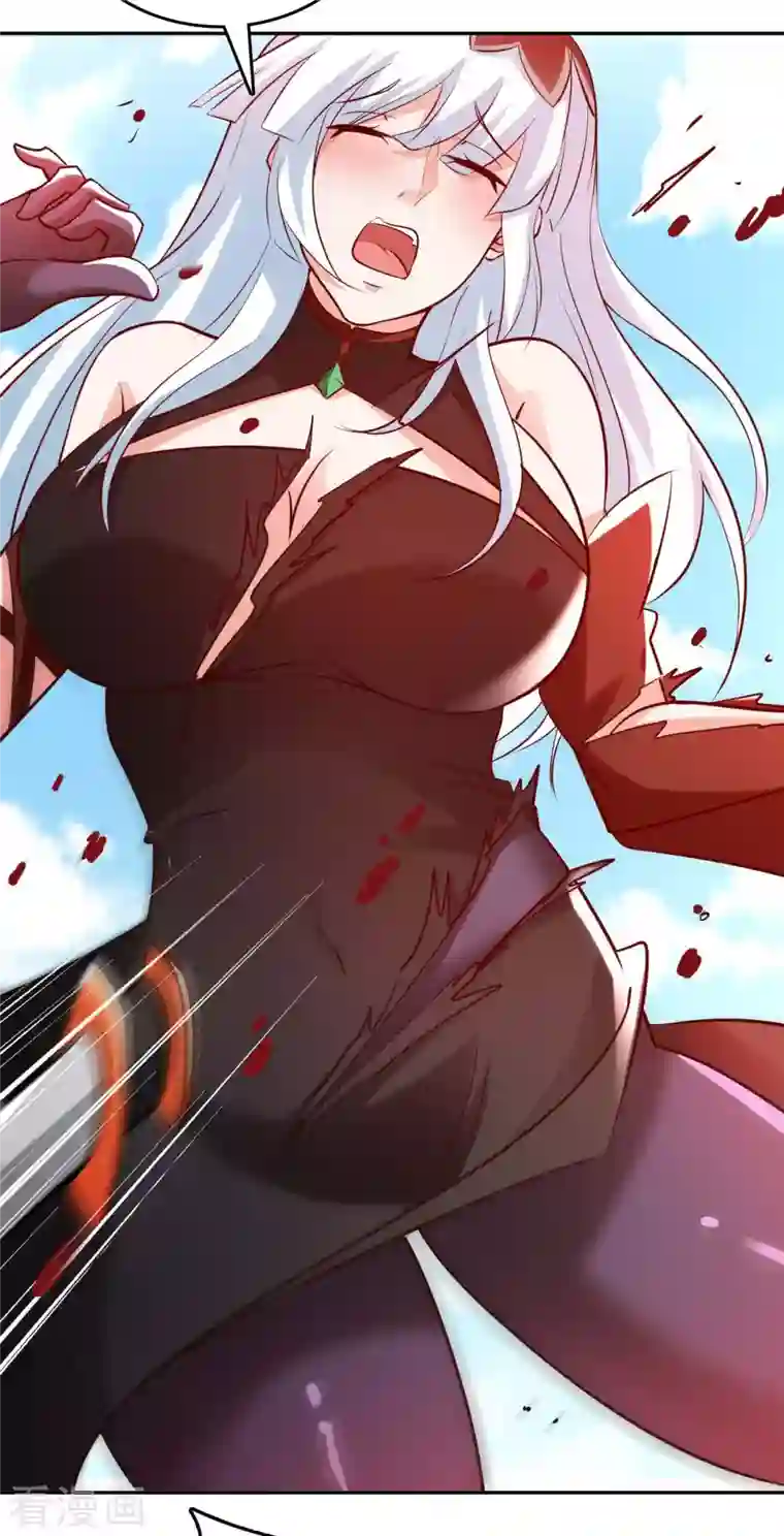 我的师傅是神仙第70话 演武