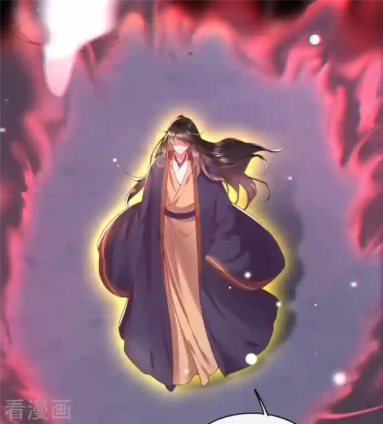 这个王妃路子野第86话 做一辈子凡人吧！