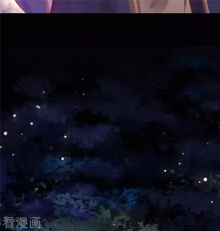 这个王妃路子野第86话 做一辈子凡人吧！