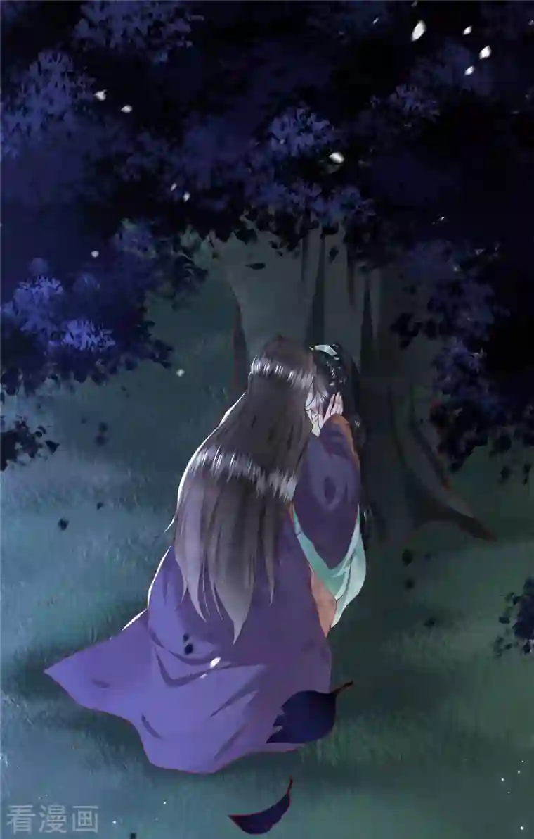 这个王妃路子野第86话 做一辈子凡人吧！