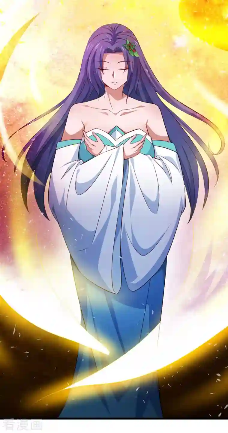 我有百万技能点第48话 陷阱