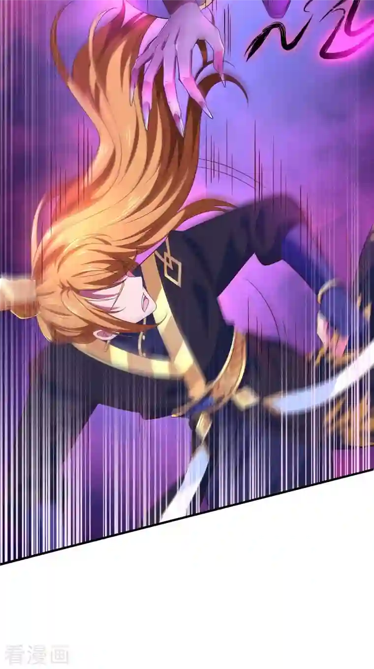 我有百万技能点第48话 陷阱