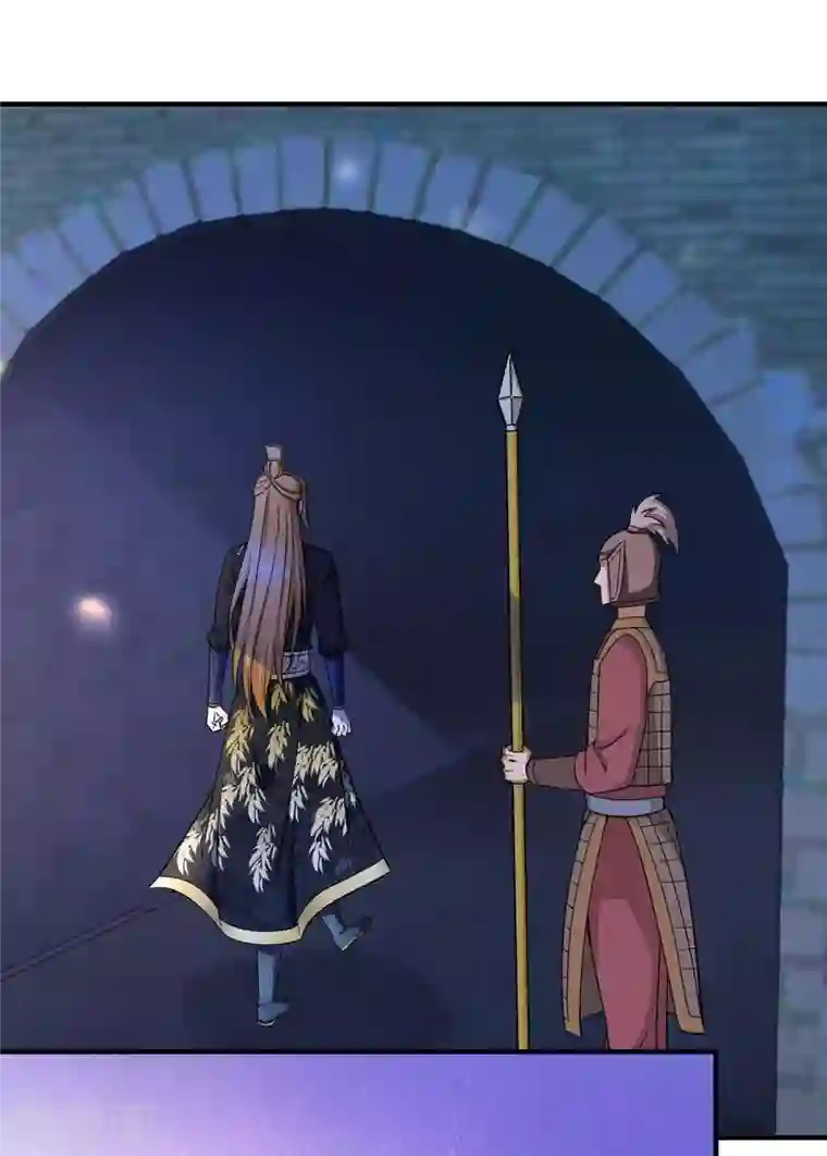 我有百万技能点第48话 陷阱