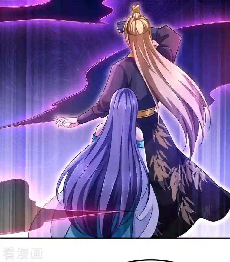 我有百万技能点第49话 鬼先生