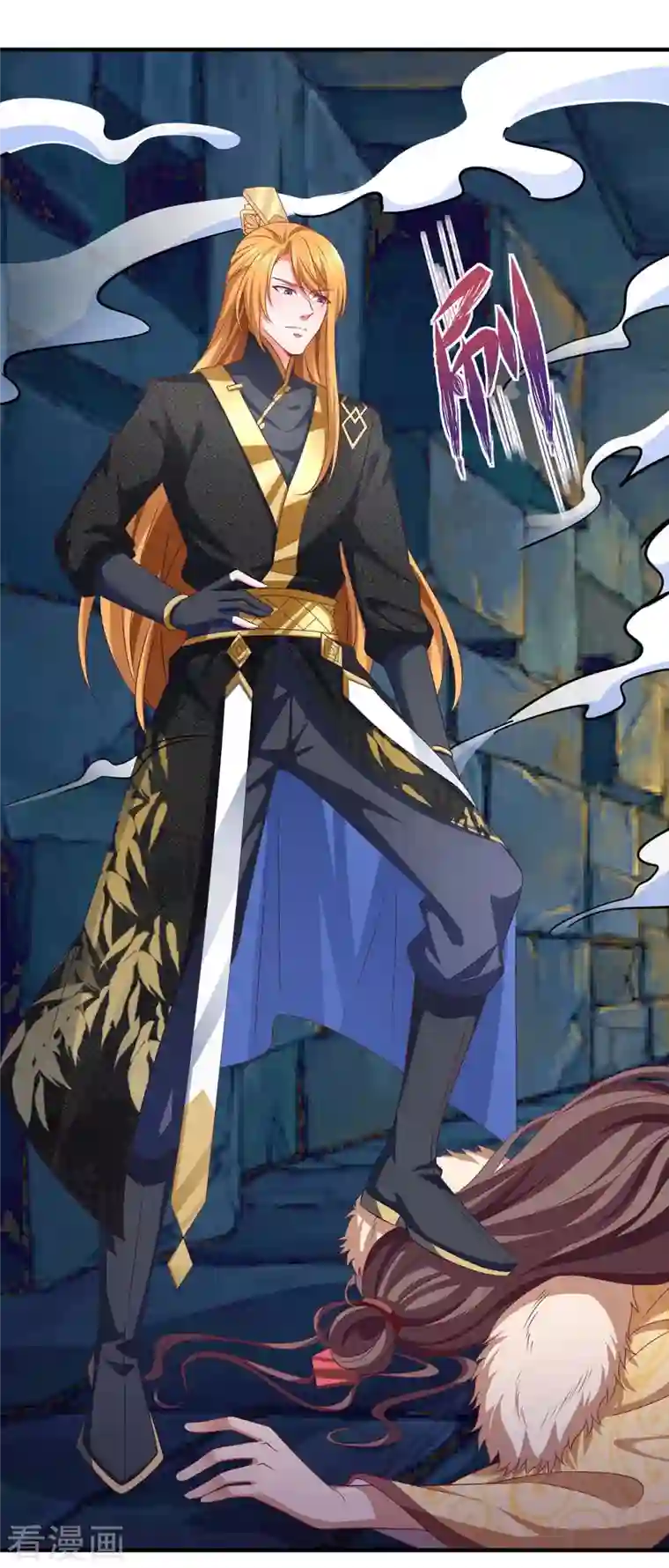 我有百万技能点第49话 鬼先生