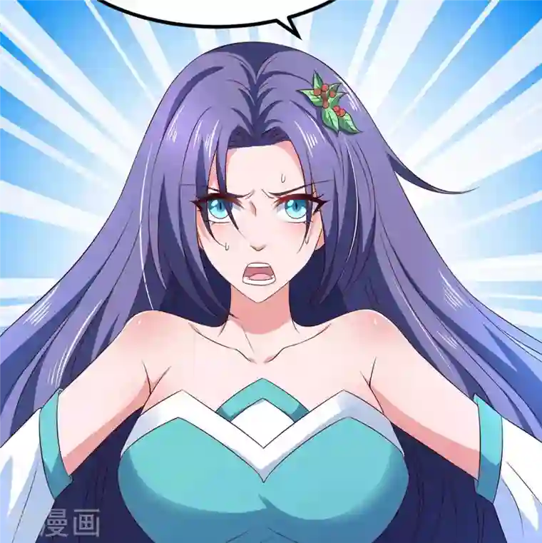 我有百万技能点第49话 鬼先生