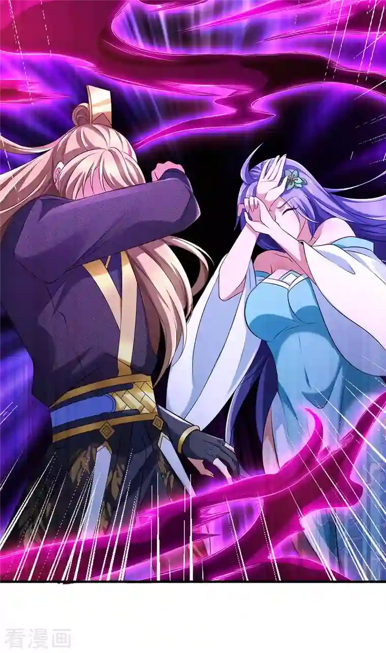 我有百万技能点第49话 鬼先生