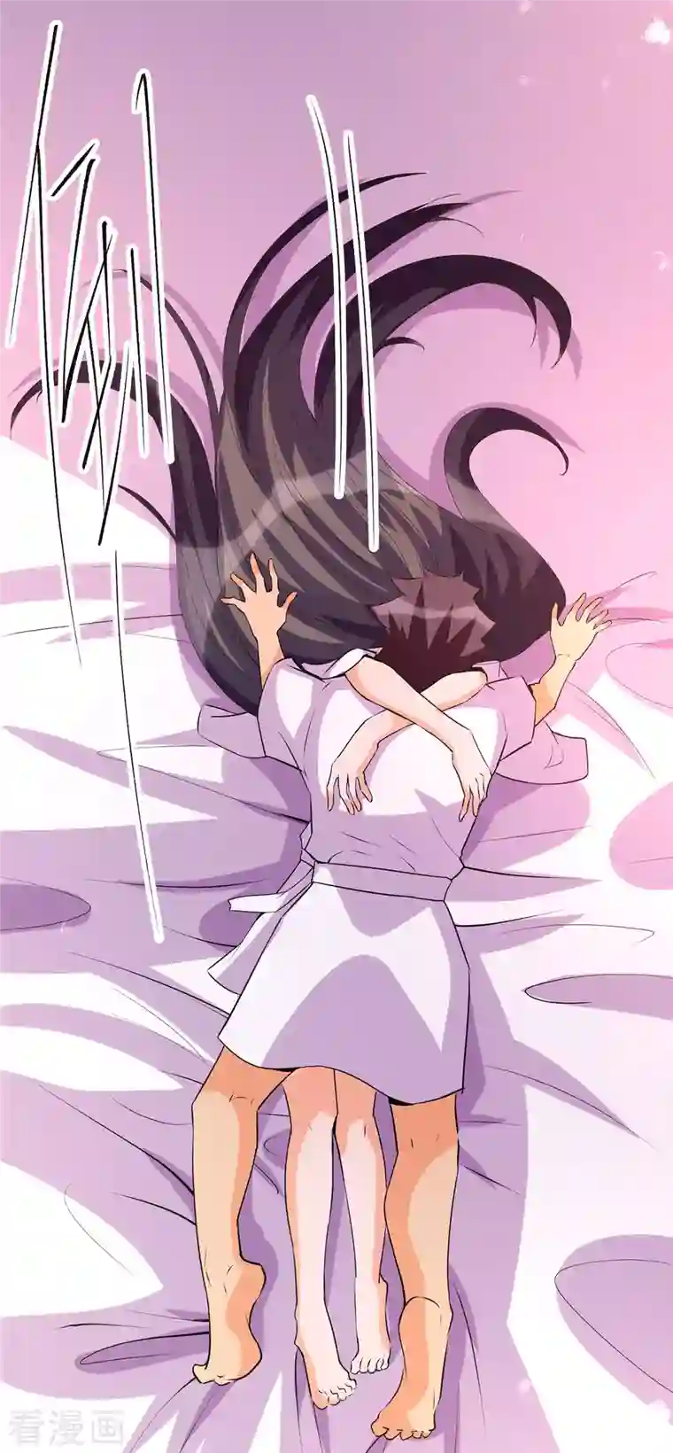 帝婿第88话 承诺过的福利章节！