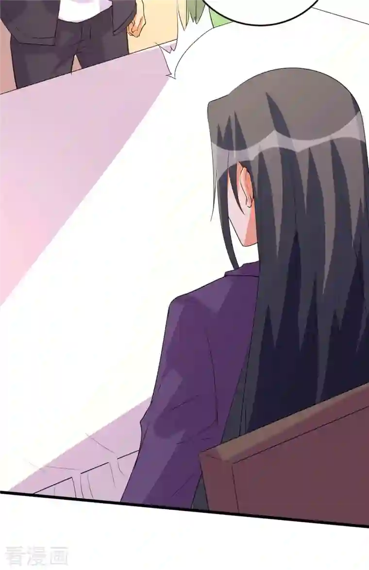 帝婿第89话 李凡“渣男”发言