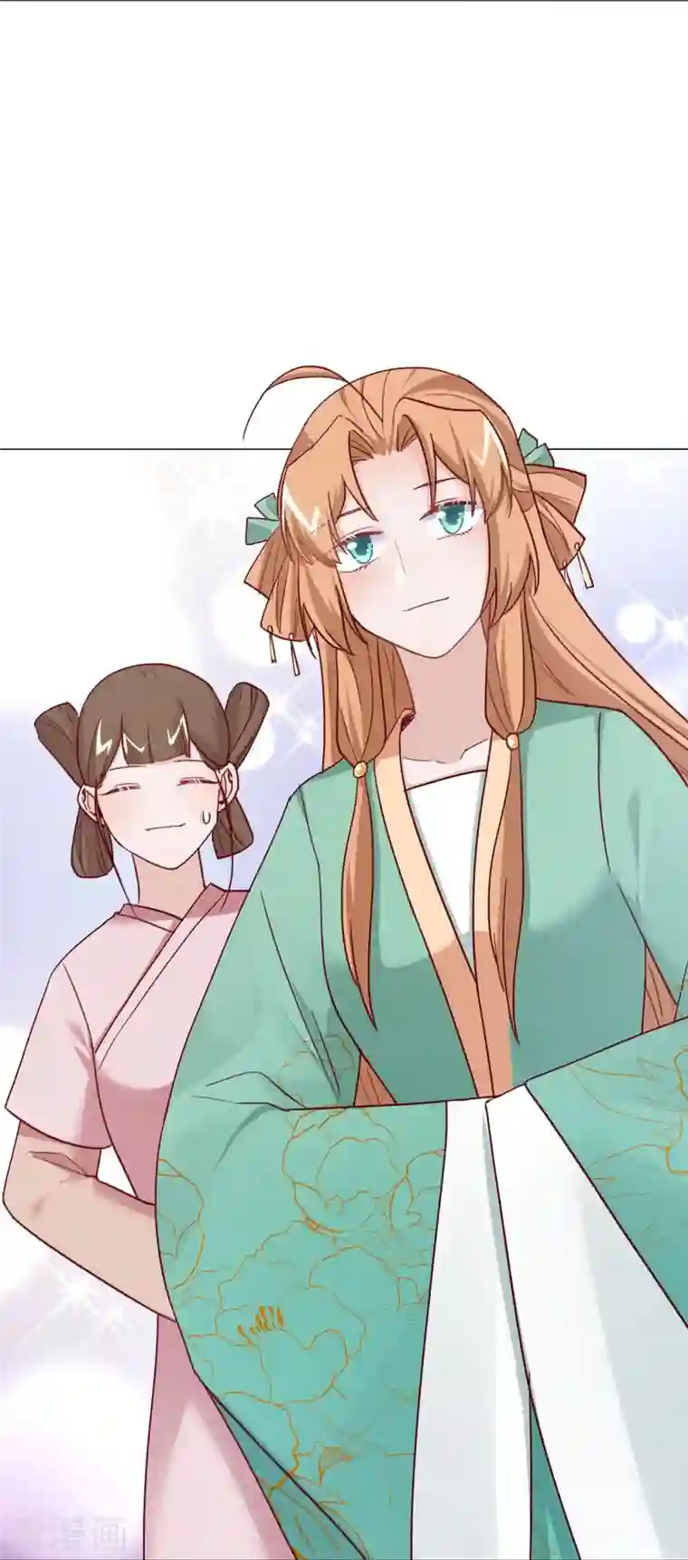 丞相大人求休妻第36话 暗潮汹涌