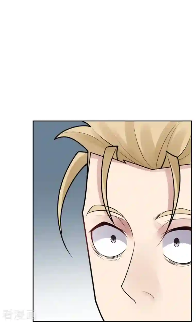 灵异人偶第37话 隐秘的大厦30