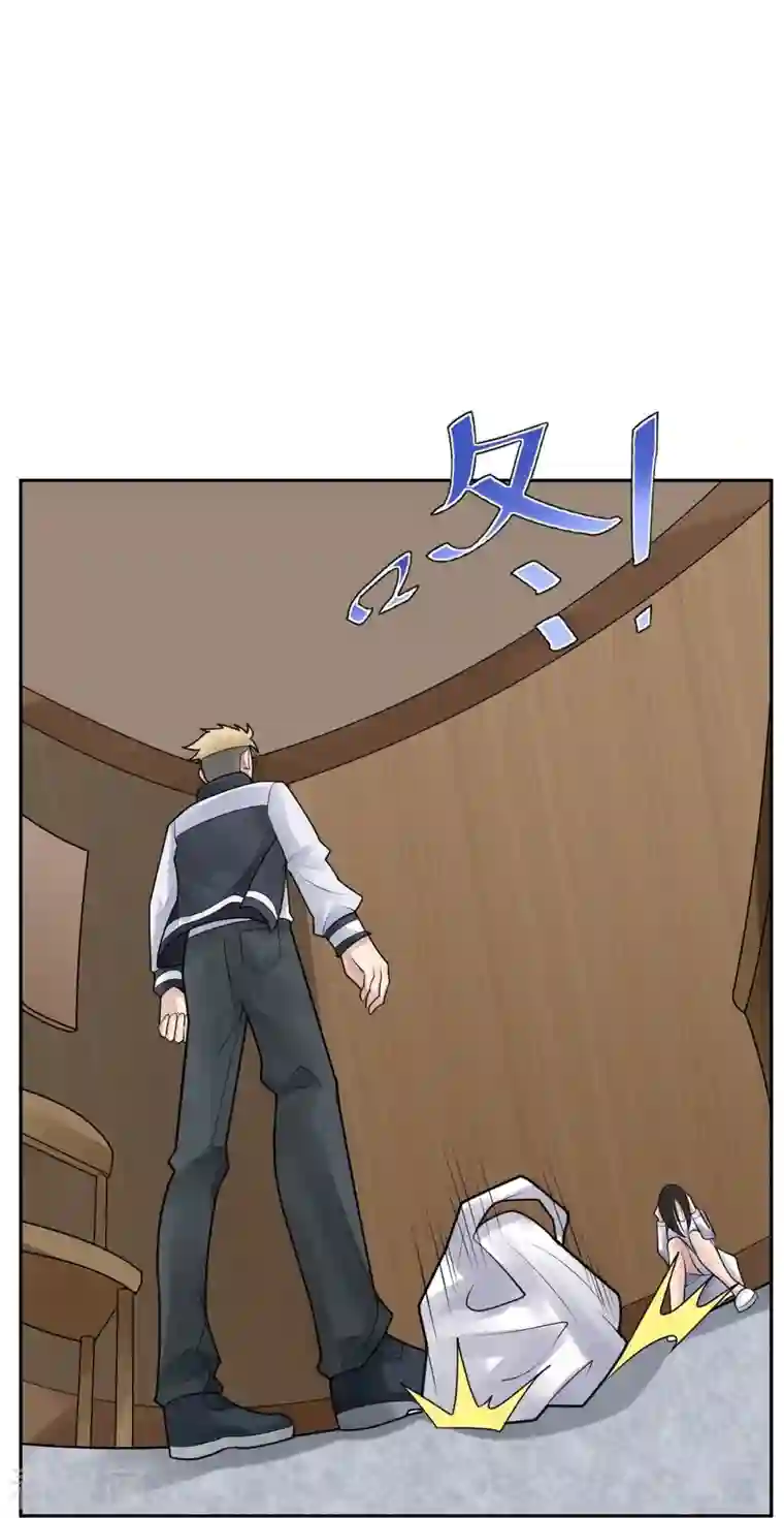 灵异人偶第37话 隐秘的大厦30