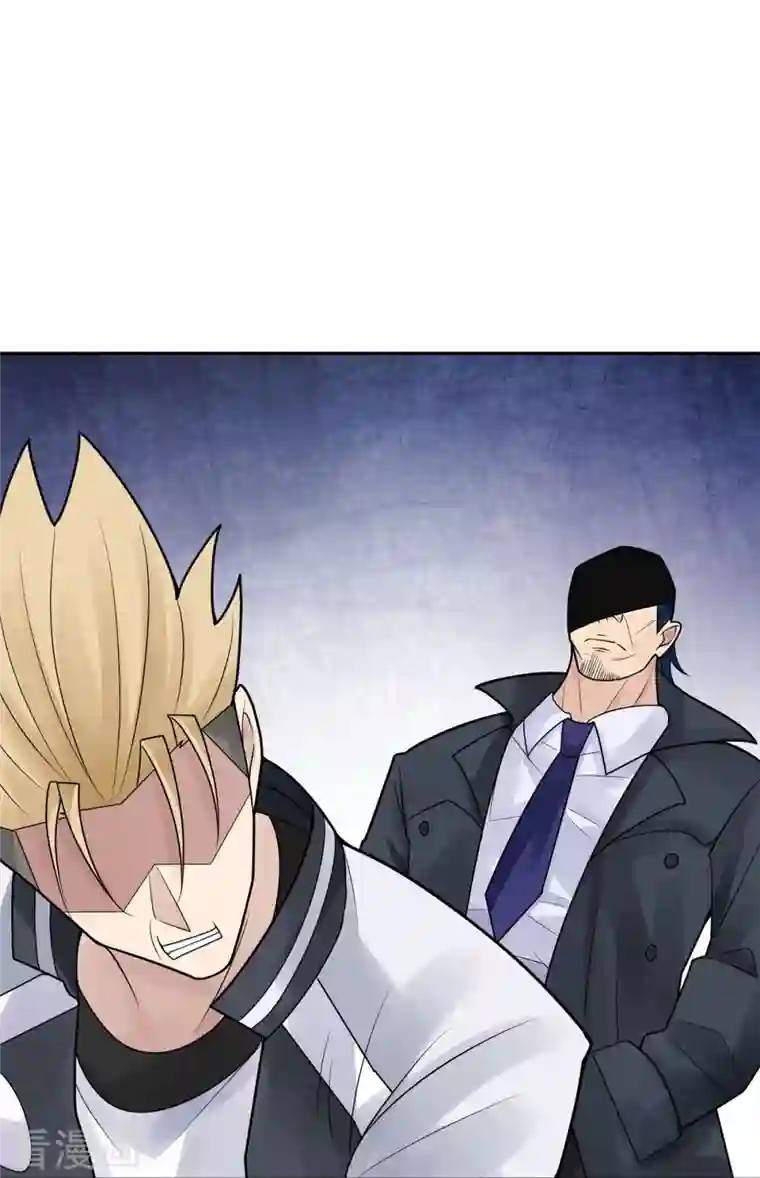 灵异人偶第37话 隐秘的大厦30