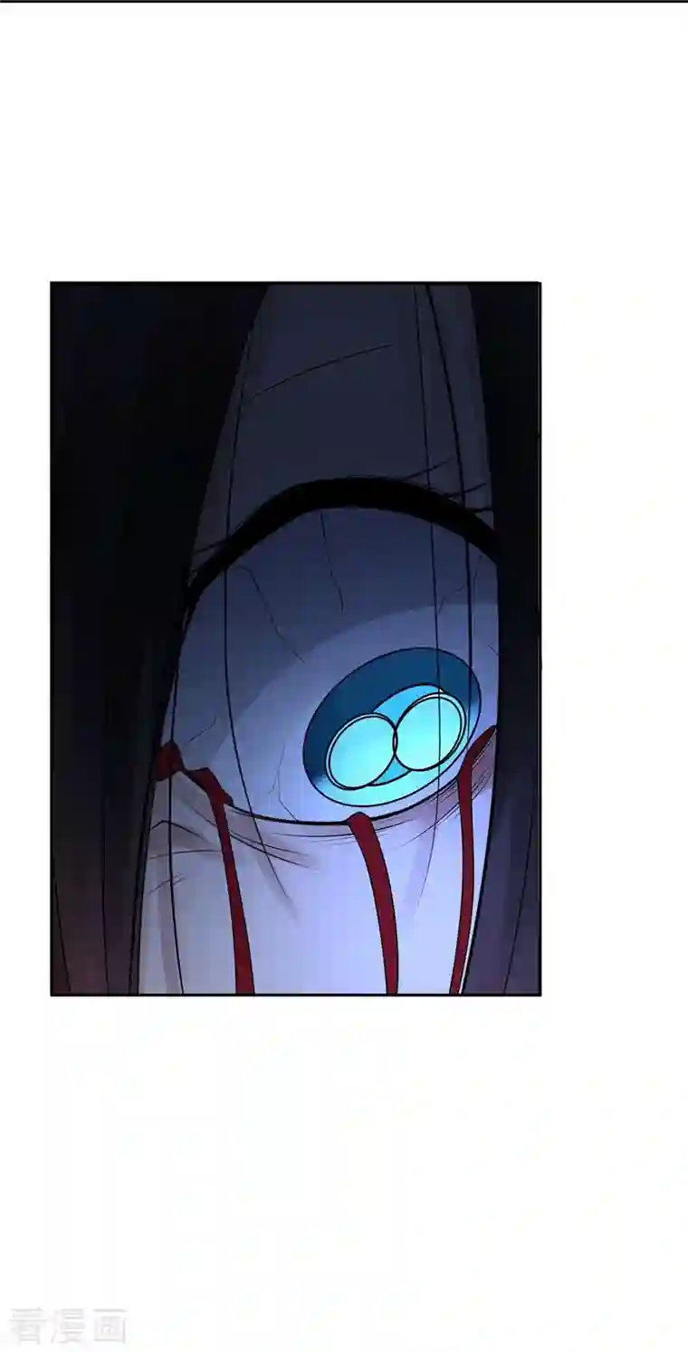 灵异人偶第37话 隐秘的大厦30