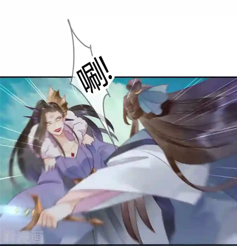 天恸璃泽殇第32话 琉璃泪：真不让人省心