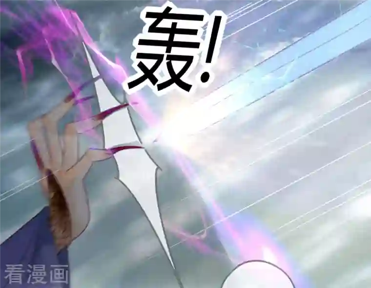 天恸璃泽殇第32话 琉璃泪：真不让人省心