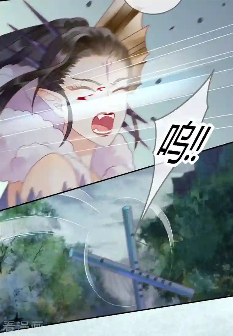 天恸璃泽殇第32话 琉璃泪：真不让人省心