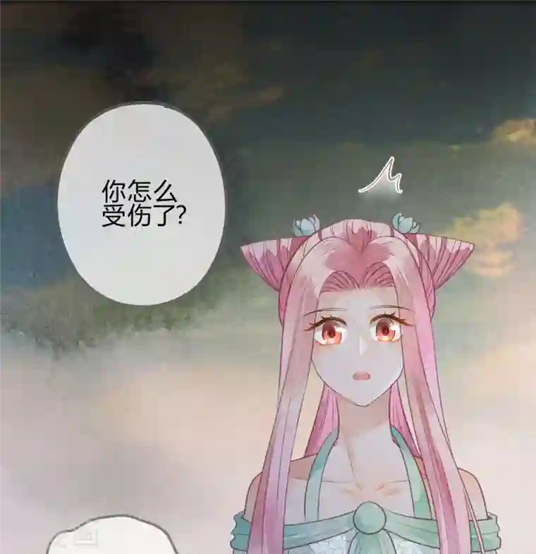 天恸璃泽殇第32话 琉璃泪：真不让人省心